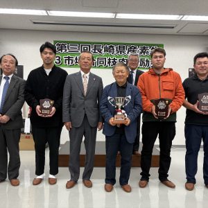 長崎県産素牛３市場合同枝肉共励会開催🐄