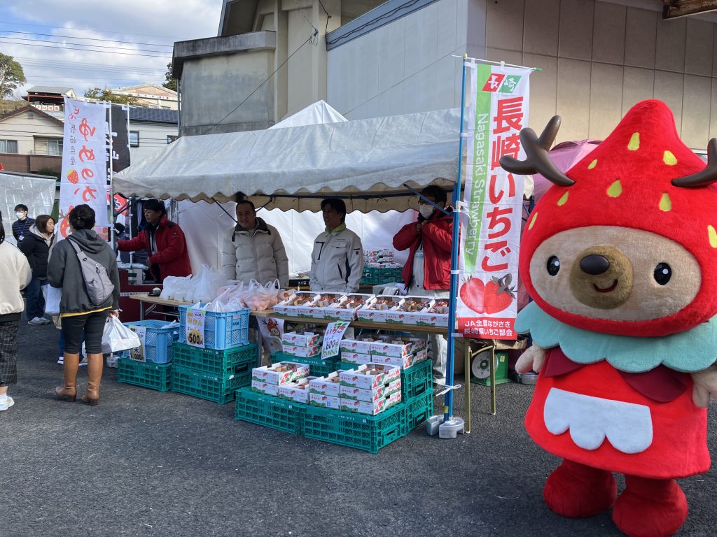 させぼ北部地区展示会を開く