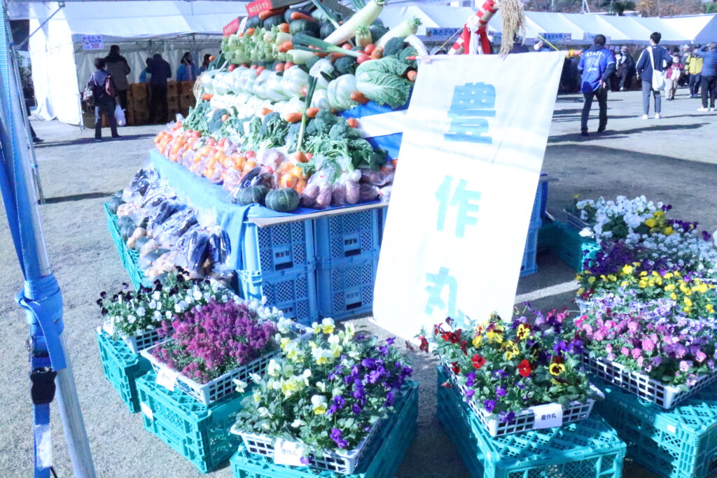 「ＪＡあぐりフェスティバル２０２５」を開催