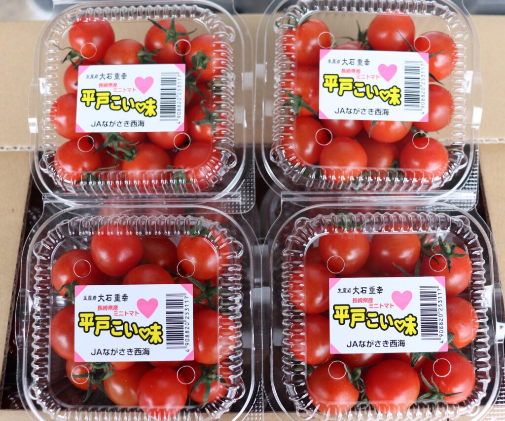 ミニトマト出荷スタート